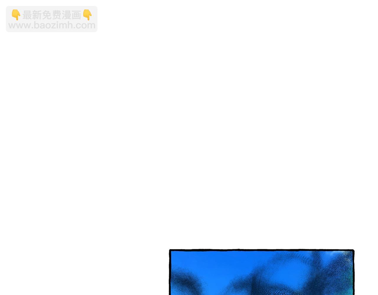 第74话 想干架吗？！95