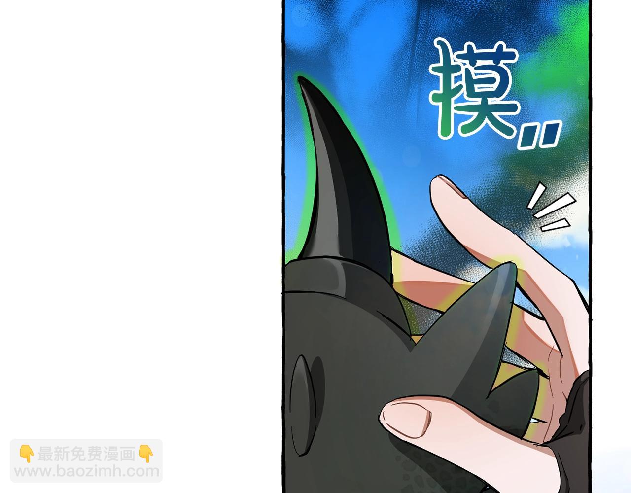 第74话 想干架吗？！96