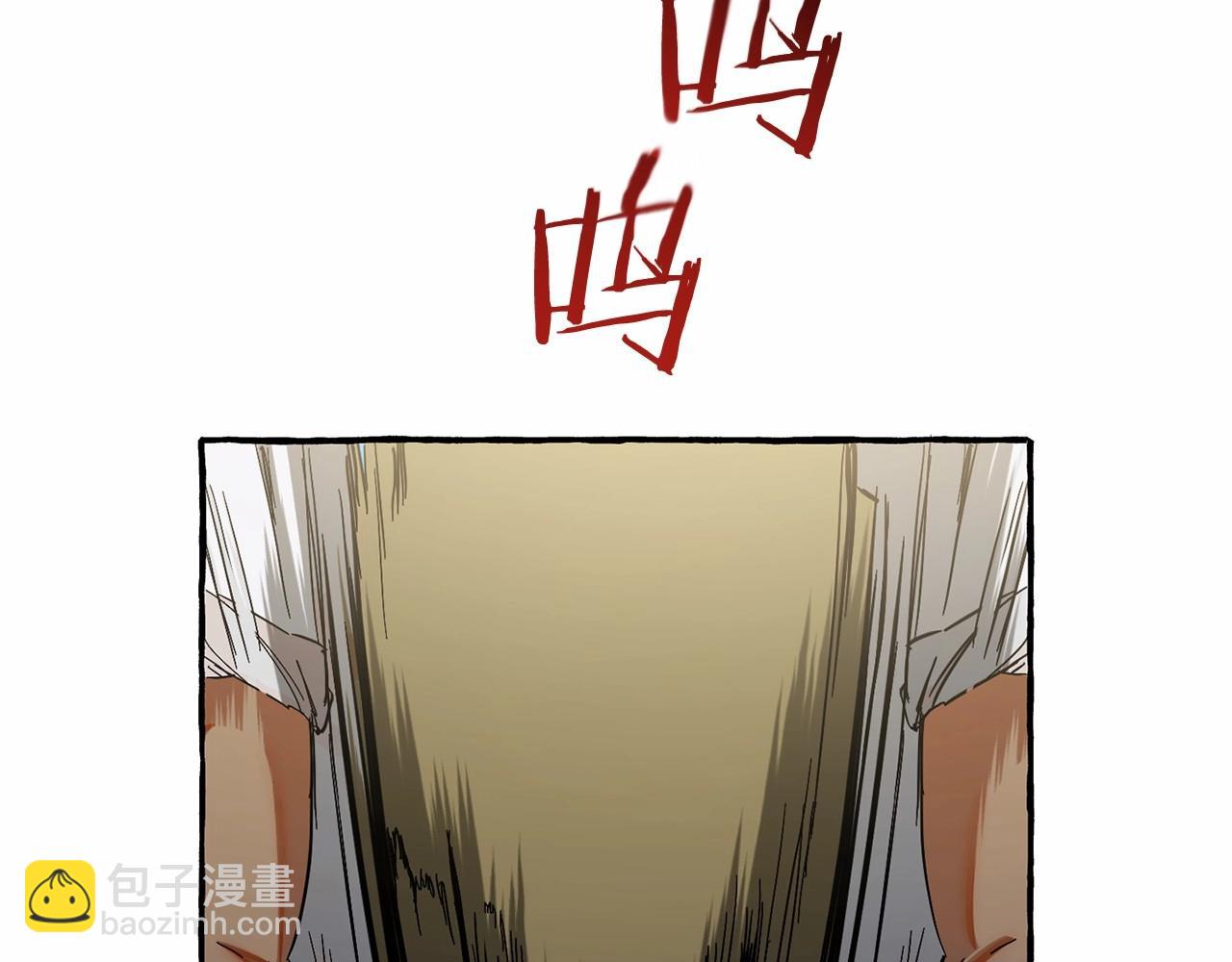 第75话 疯子大战鲸族107