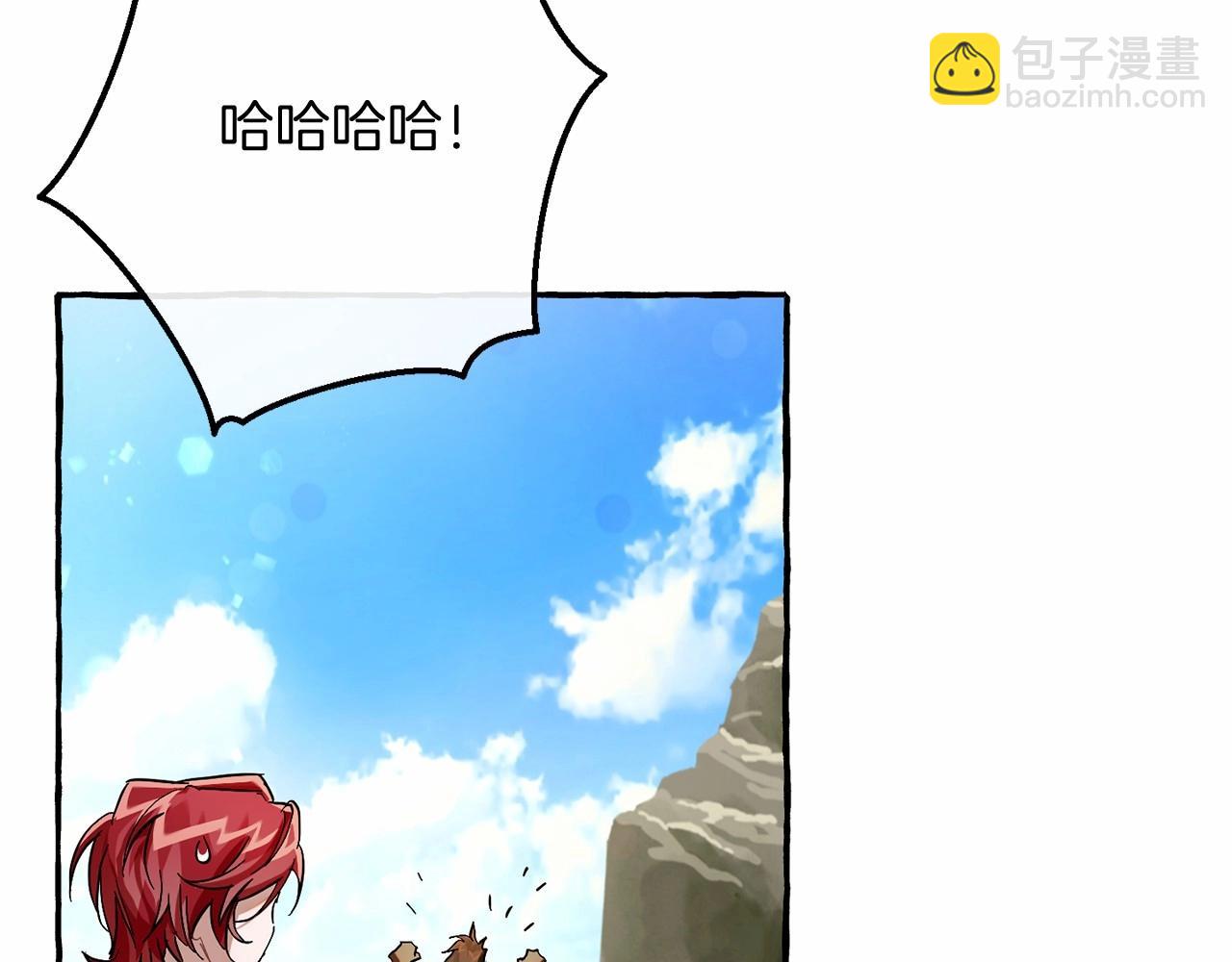 第75话 疯子大战鲸族120