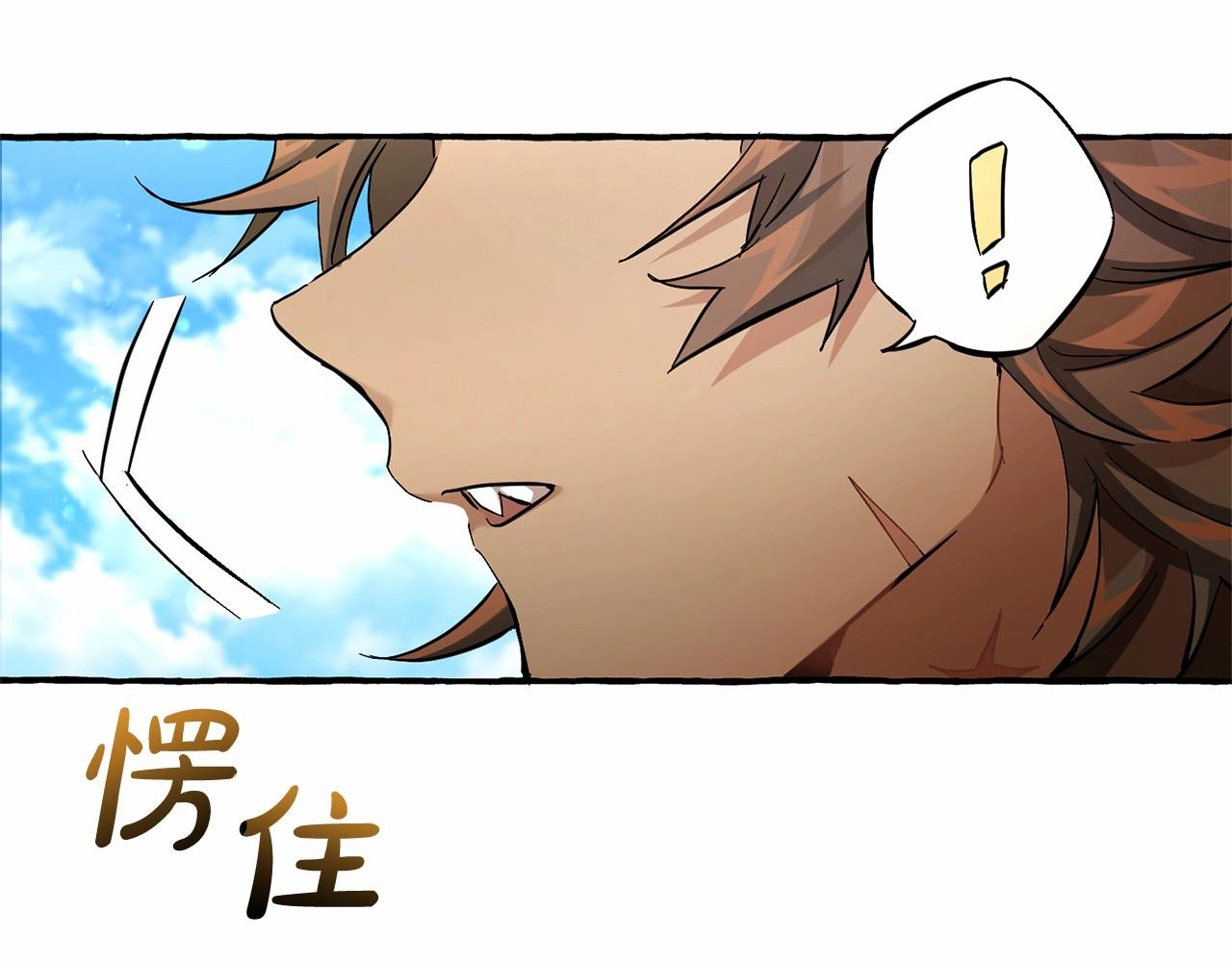 第75话 疯子大战鲸族127