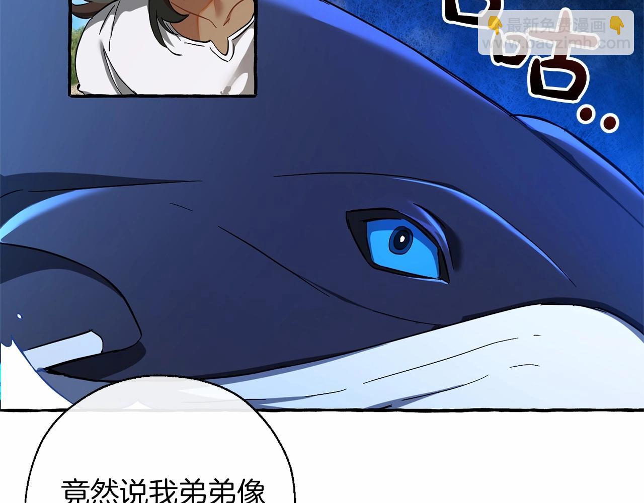 第75话 疯子大战鲸族131