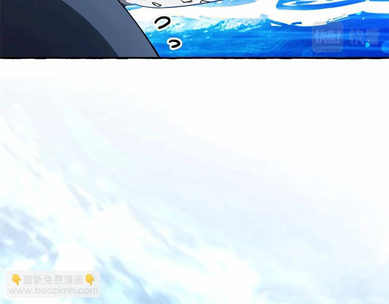 第75话 疯子大战鲸族14