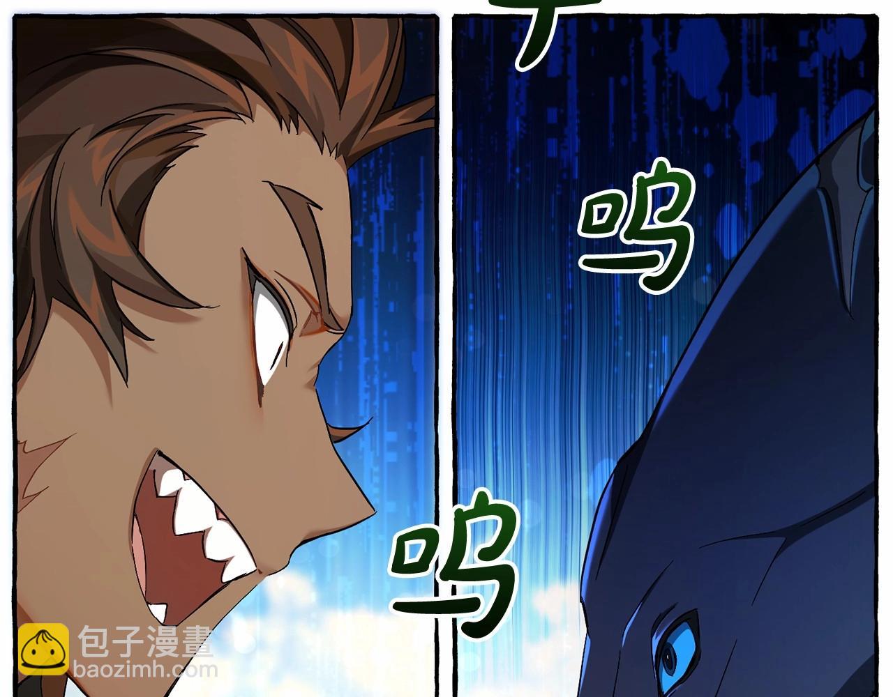 第75话 疯子大战鲸族141