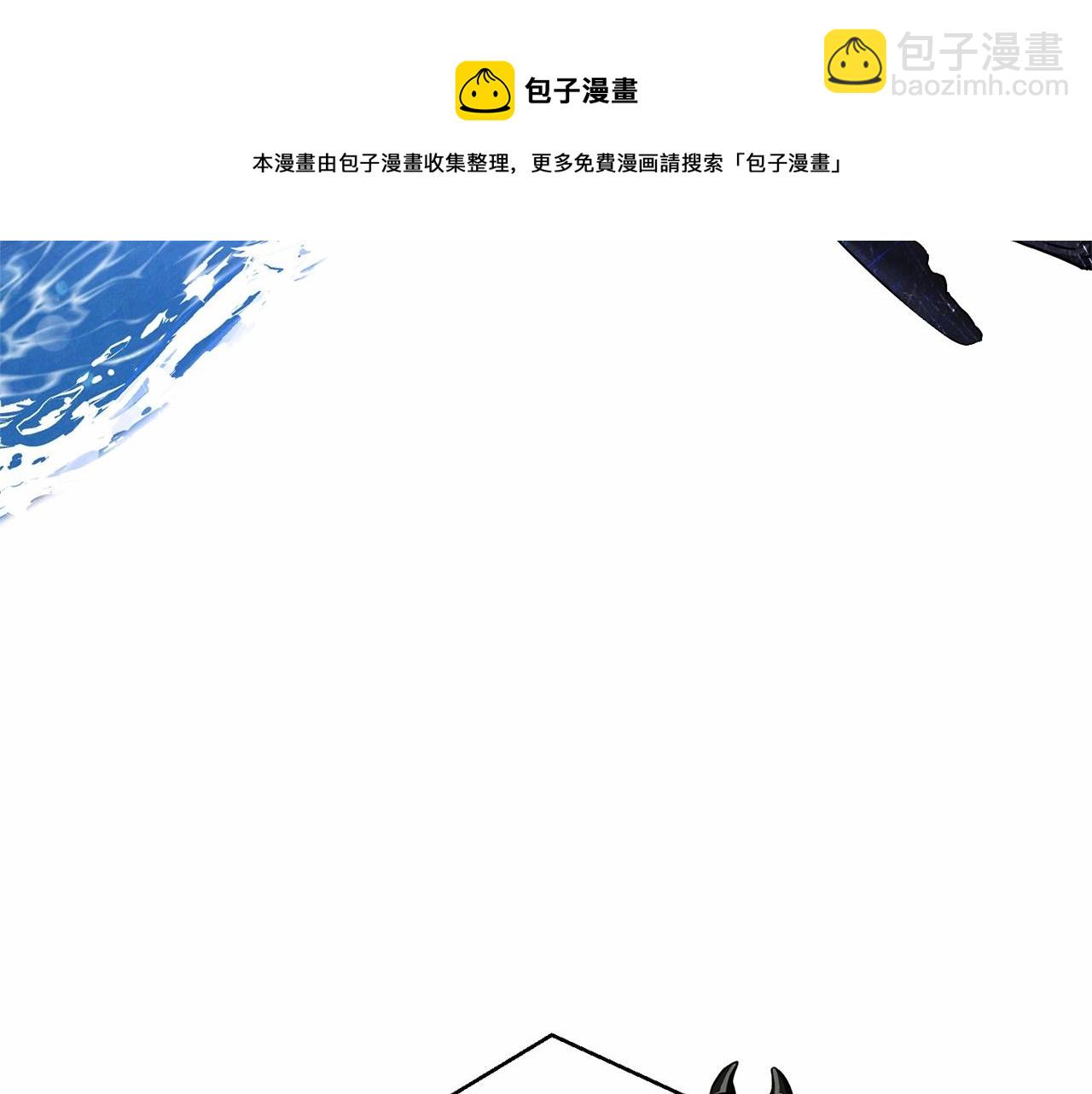 第75话 疯子大战鲸族20