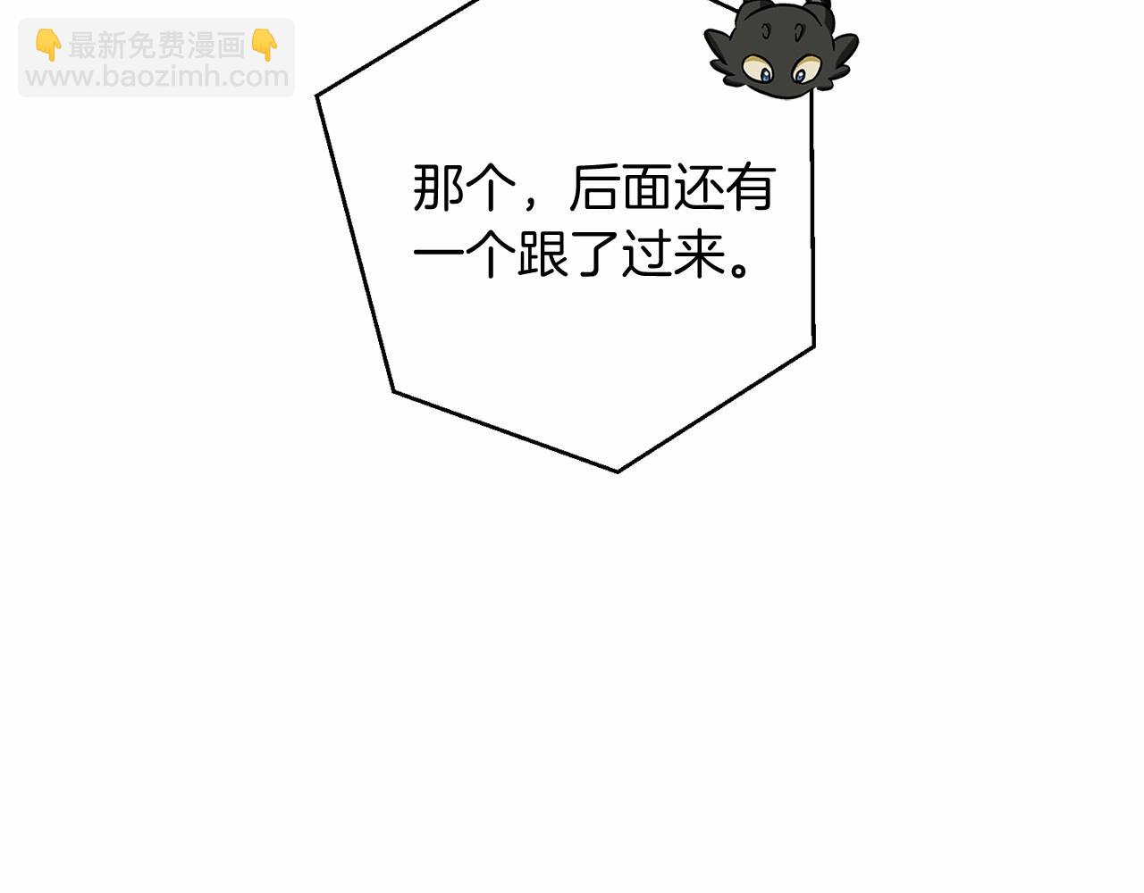 第75话 疯子大战鲸族21