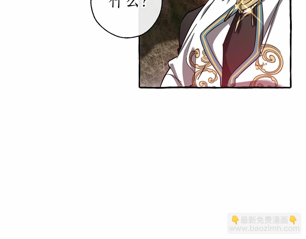 第75话 疯子大战鲸族23