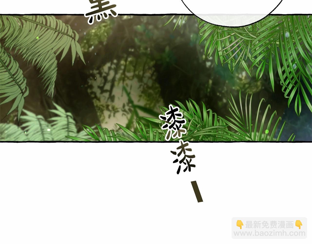 第75话 疯子大战鲸族27