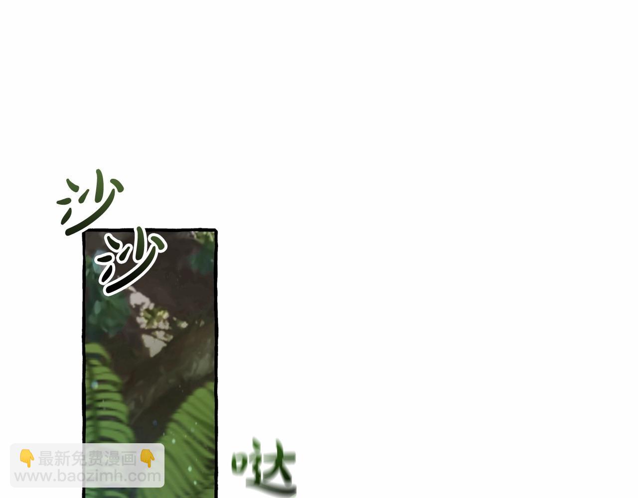 第75话 疯子大战鲸族28