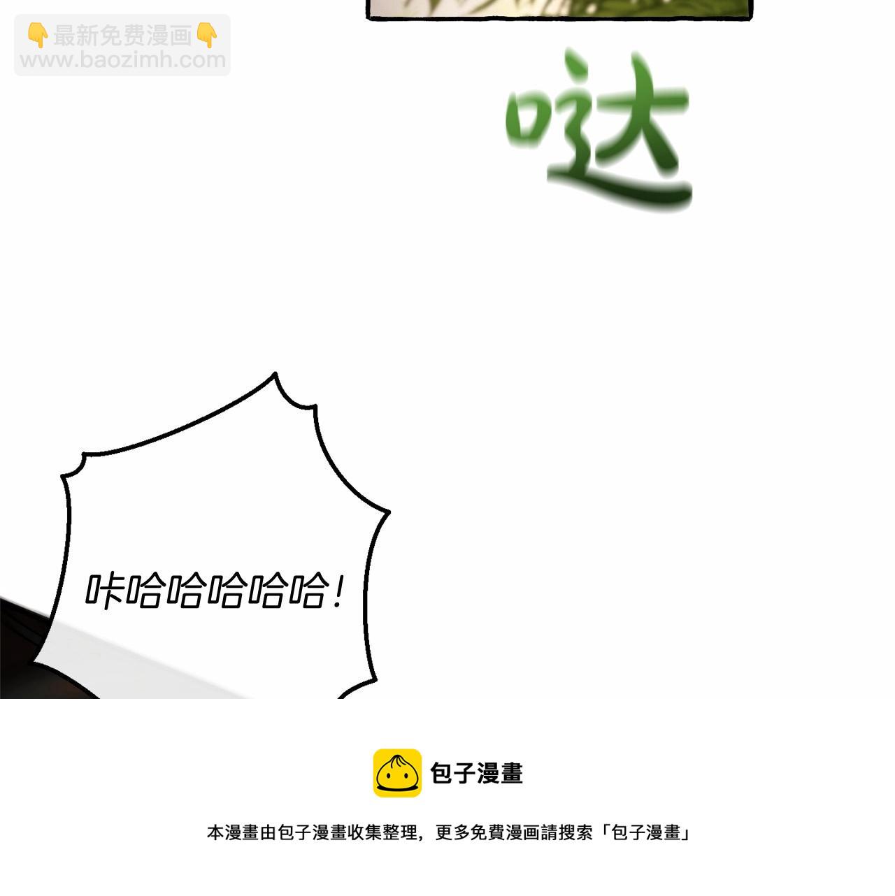 第75话 疯子大战鲸族30