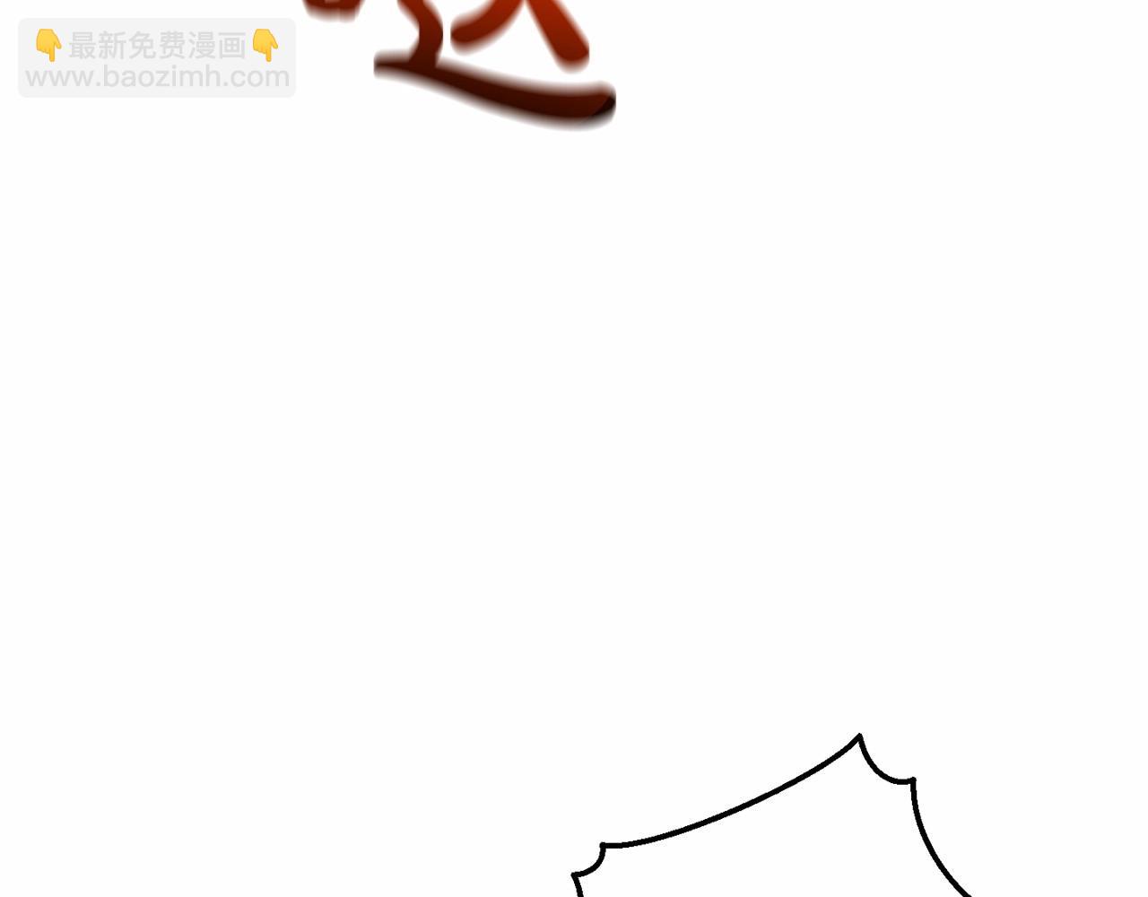 第75话 疯子大战鲸族36