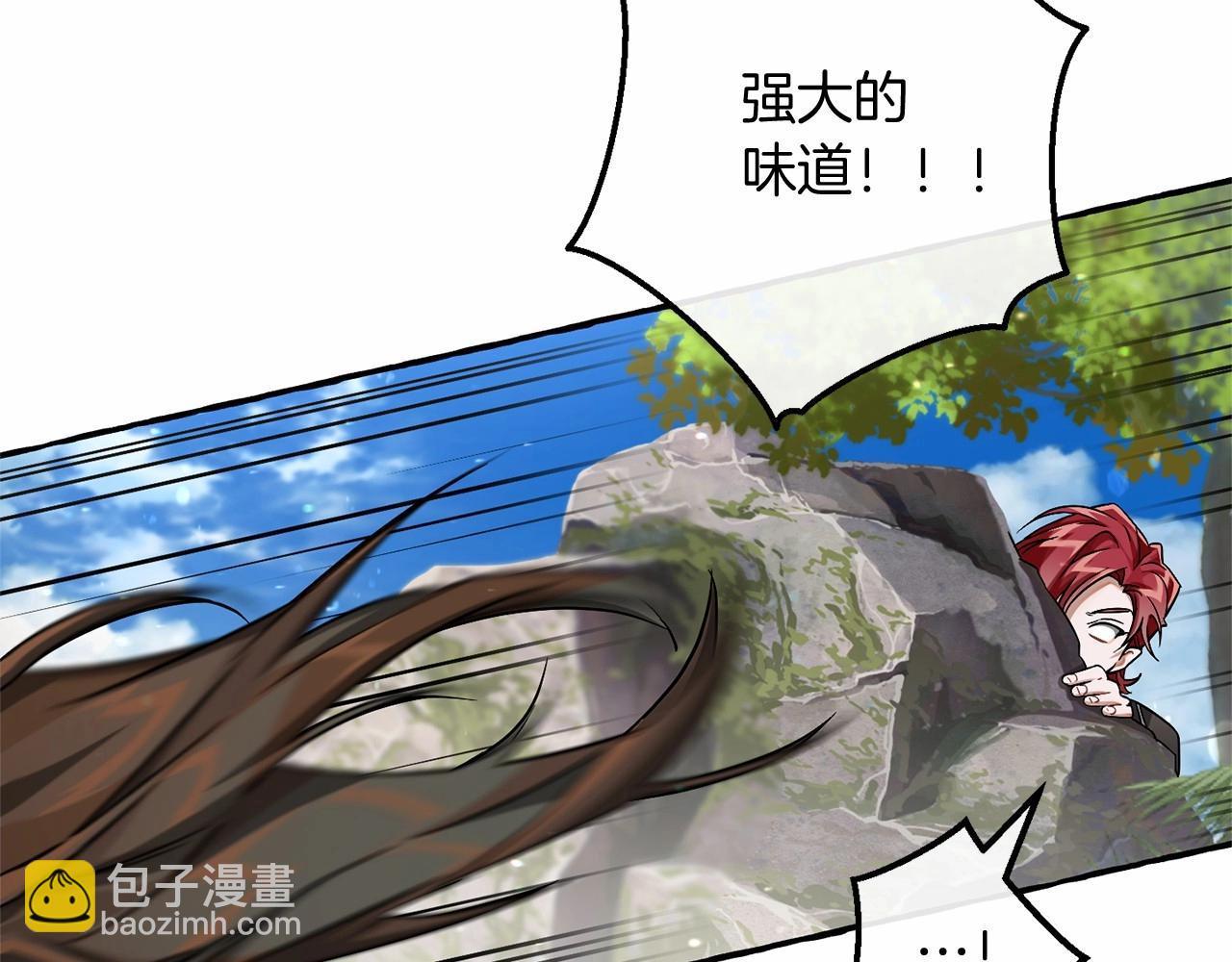 第75话 疯子大战鲸族37