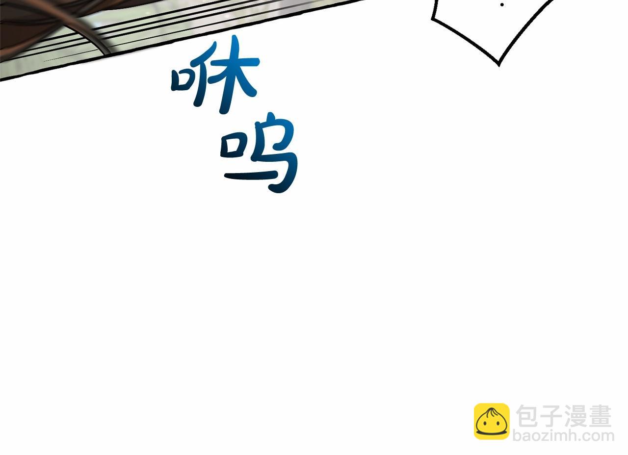 第75话 疯子大战鲸族38