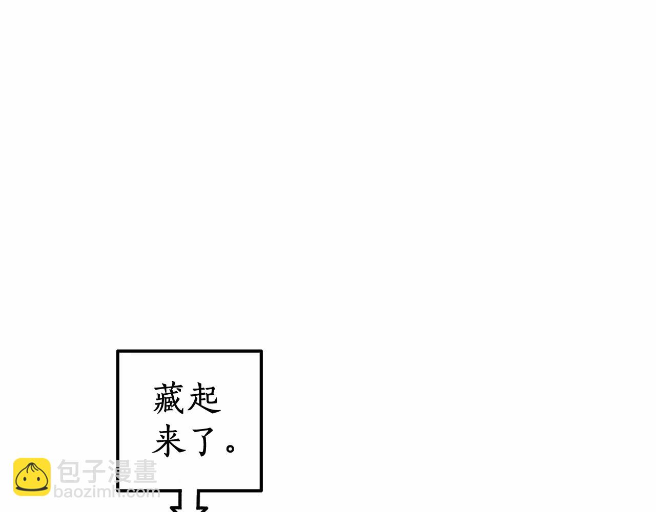 第75话 疯子大战鲸族39