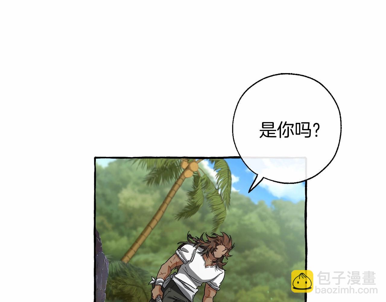 第75话 疯子大战鲸族43