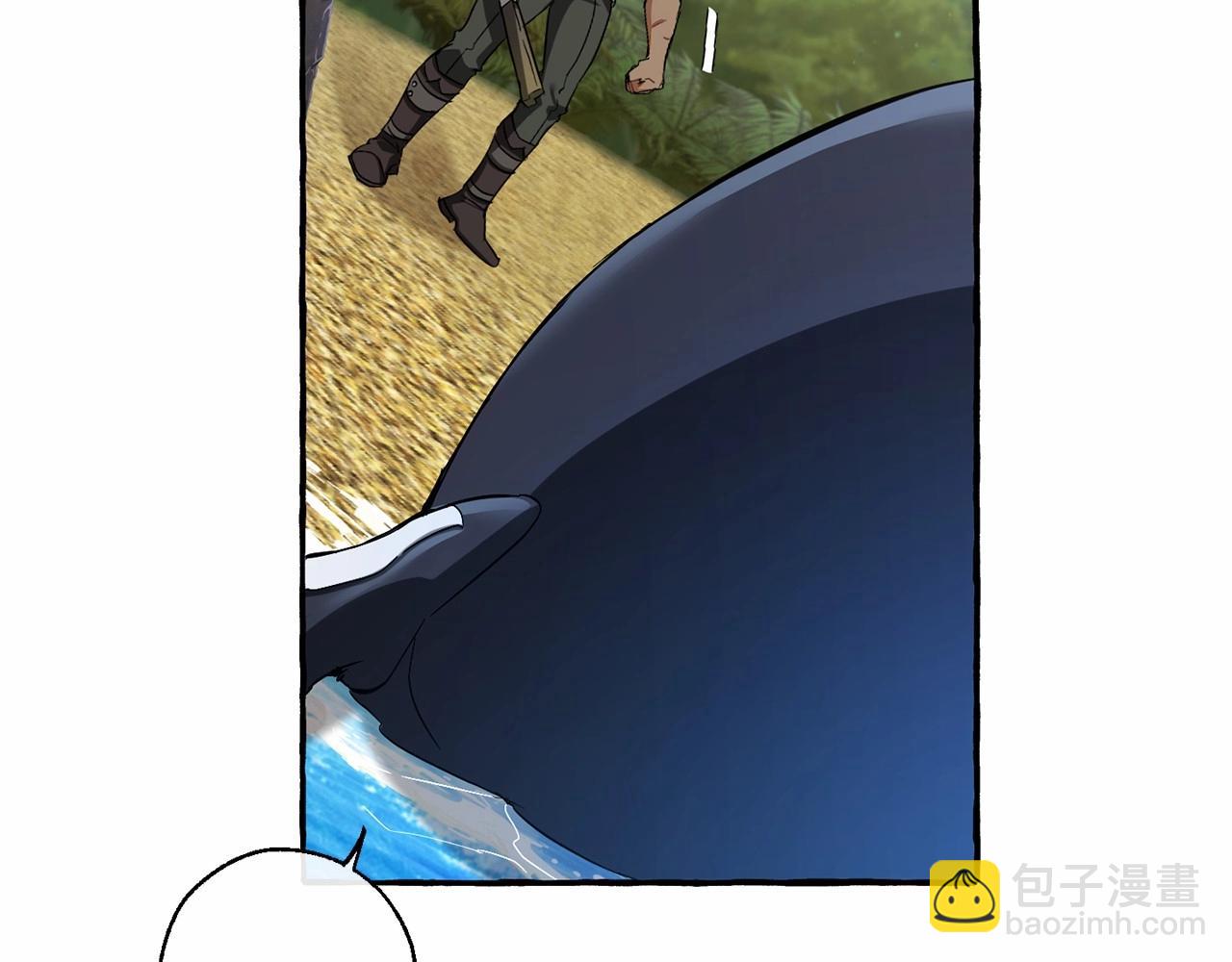 第75话 疯子大战鲸族44