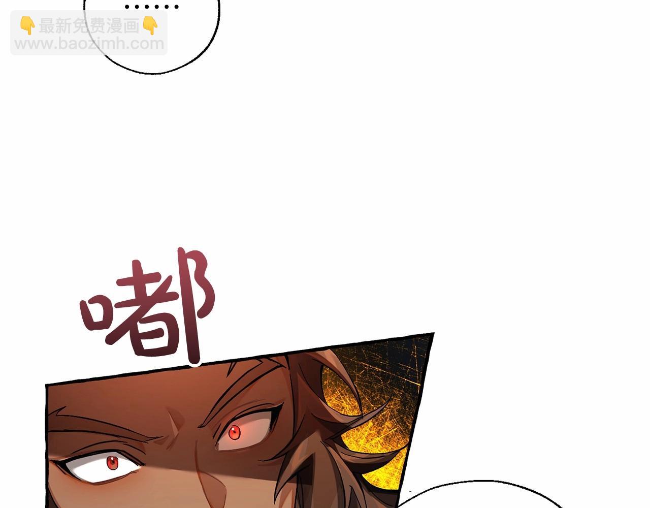 第75话 疯子大战鲸族45
