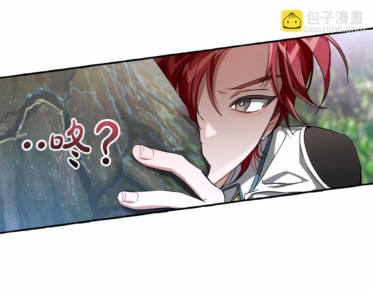 第75话 疯子大战鲸族48