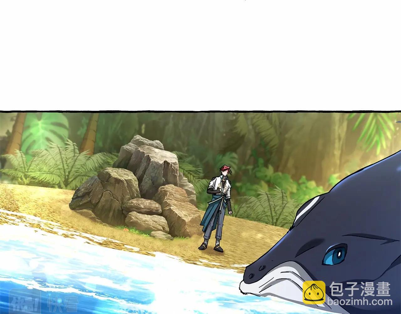 第75话 疯子大战鲸族5