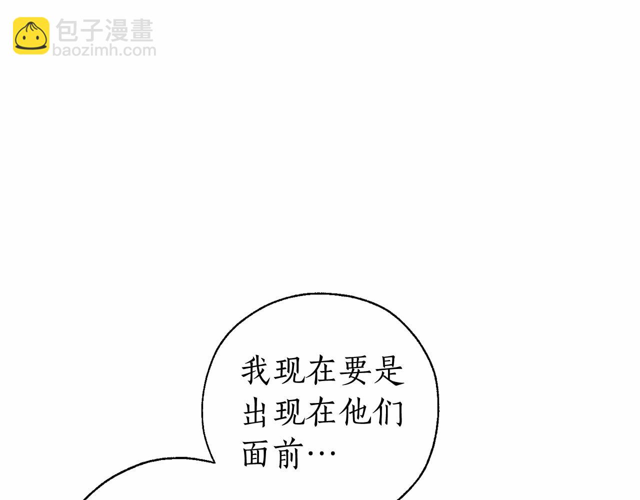 第75话 疯子大战鲸族55