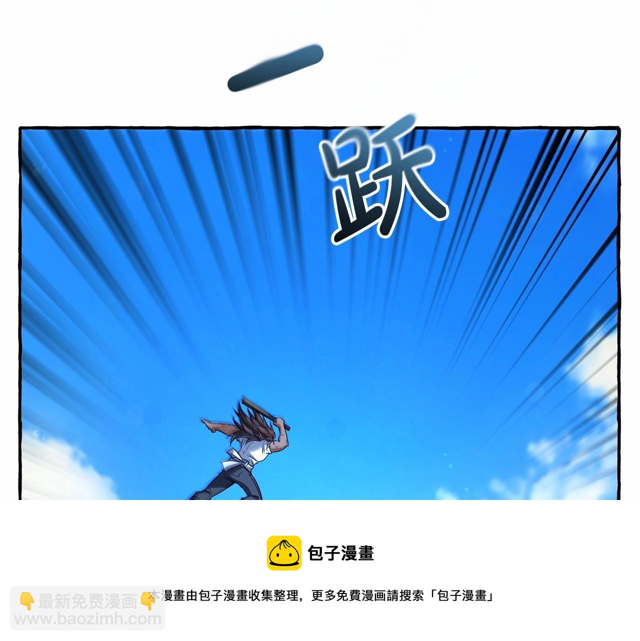 第75话 疯子大战鲸族64