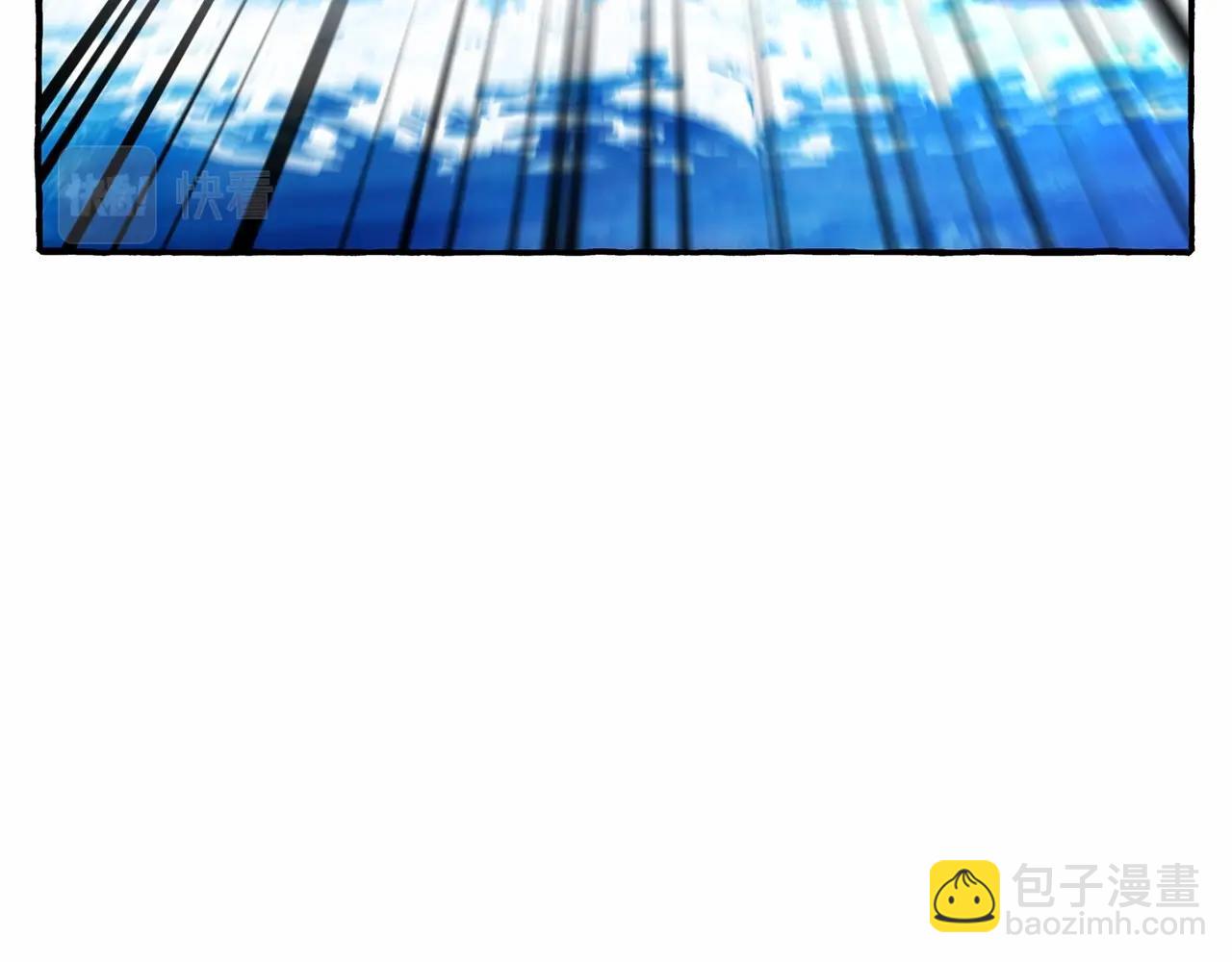 第75话 疯子大战鲸族66