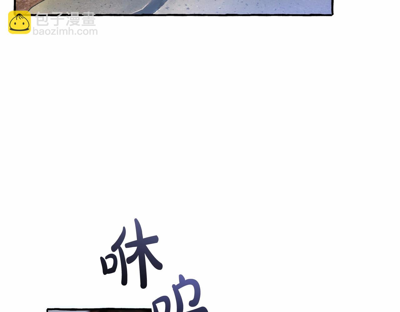 第75话 疯子大战鲸族69