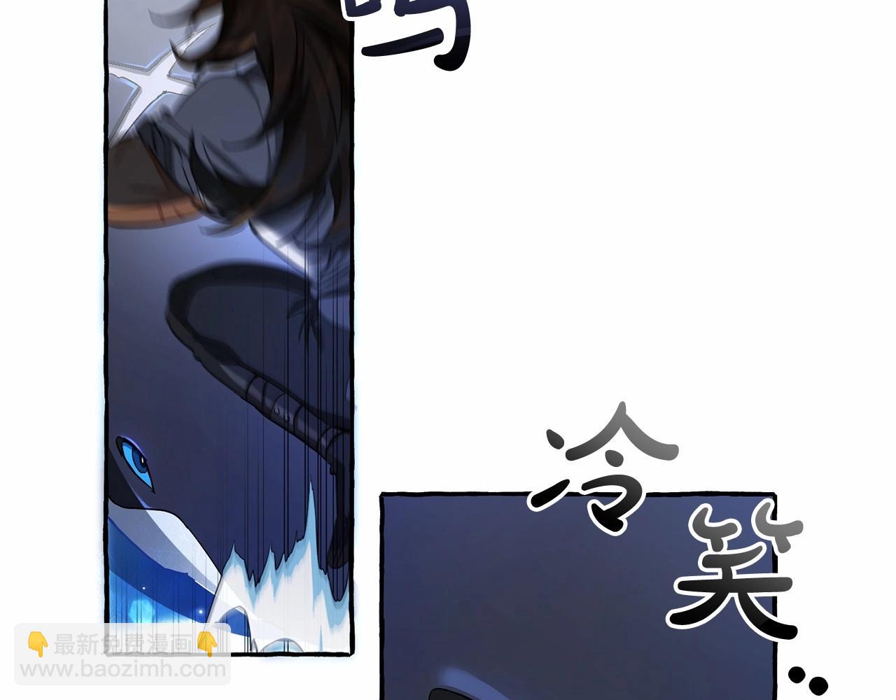 第75话 疯子大战鲸族70