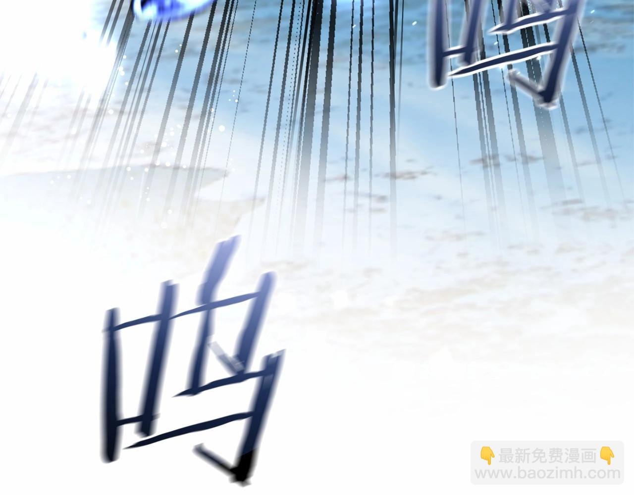 第75话 疯子大战鲸族79
