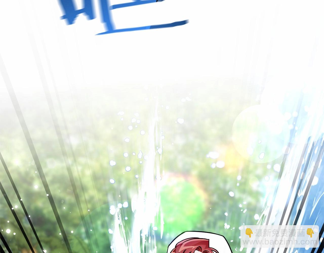 第75话 疯子大战鲸族87