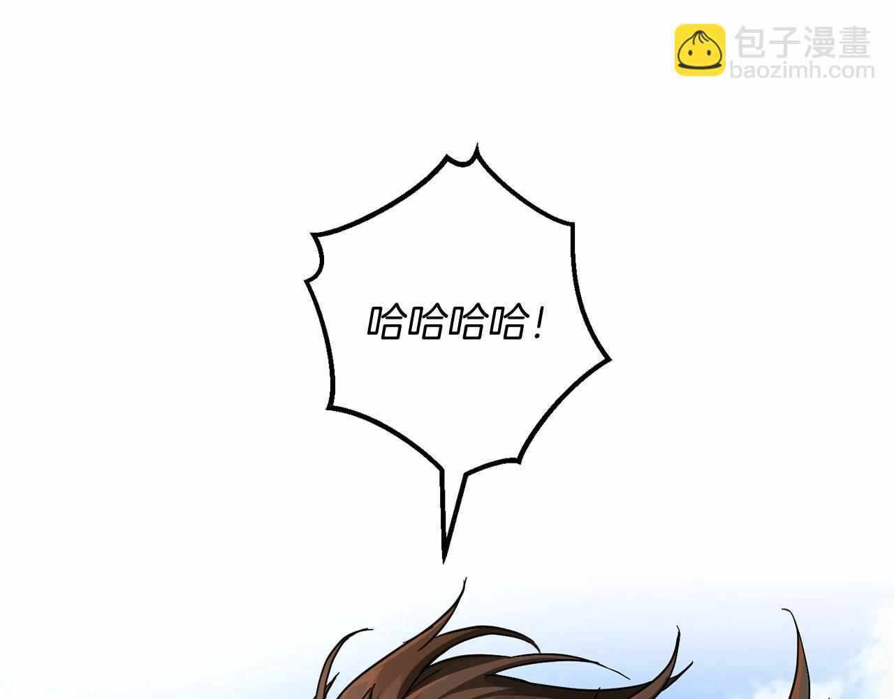 第75话 疯子大战鲸族96