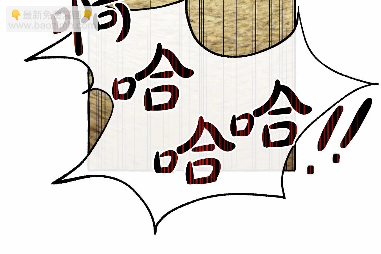 第76话 继续围观104