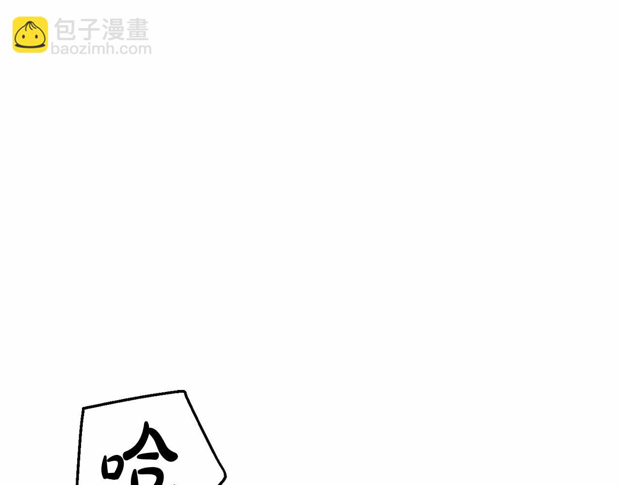 第76话 继续围观105
