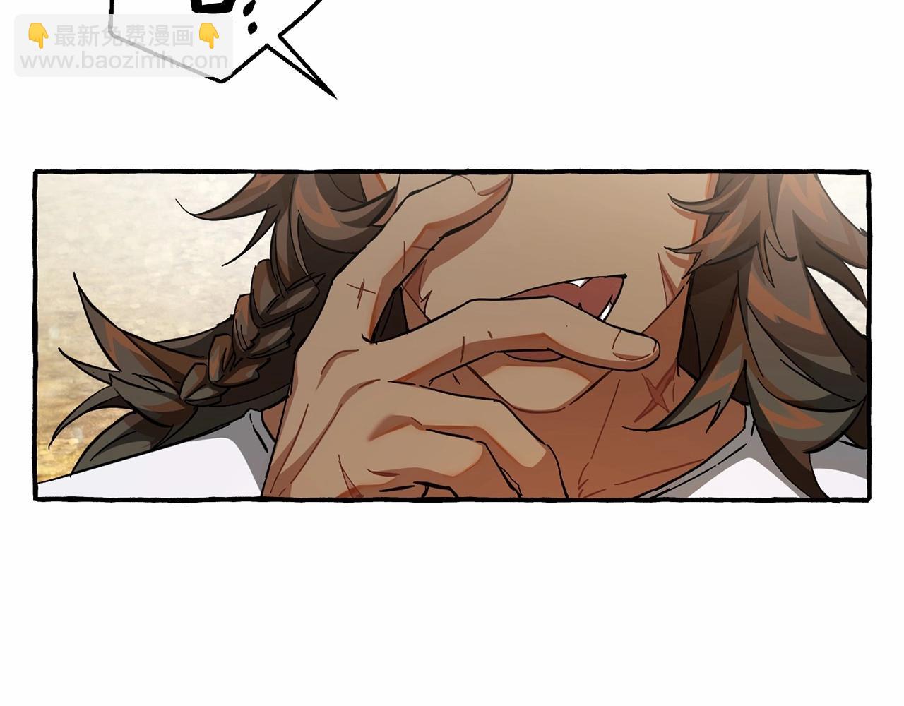 第76话 继续围观106