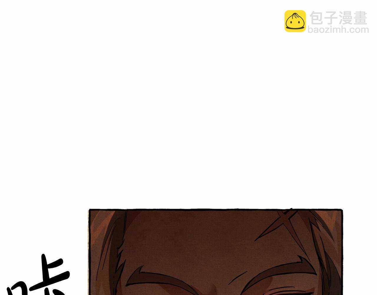 第76话 继续围观107