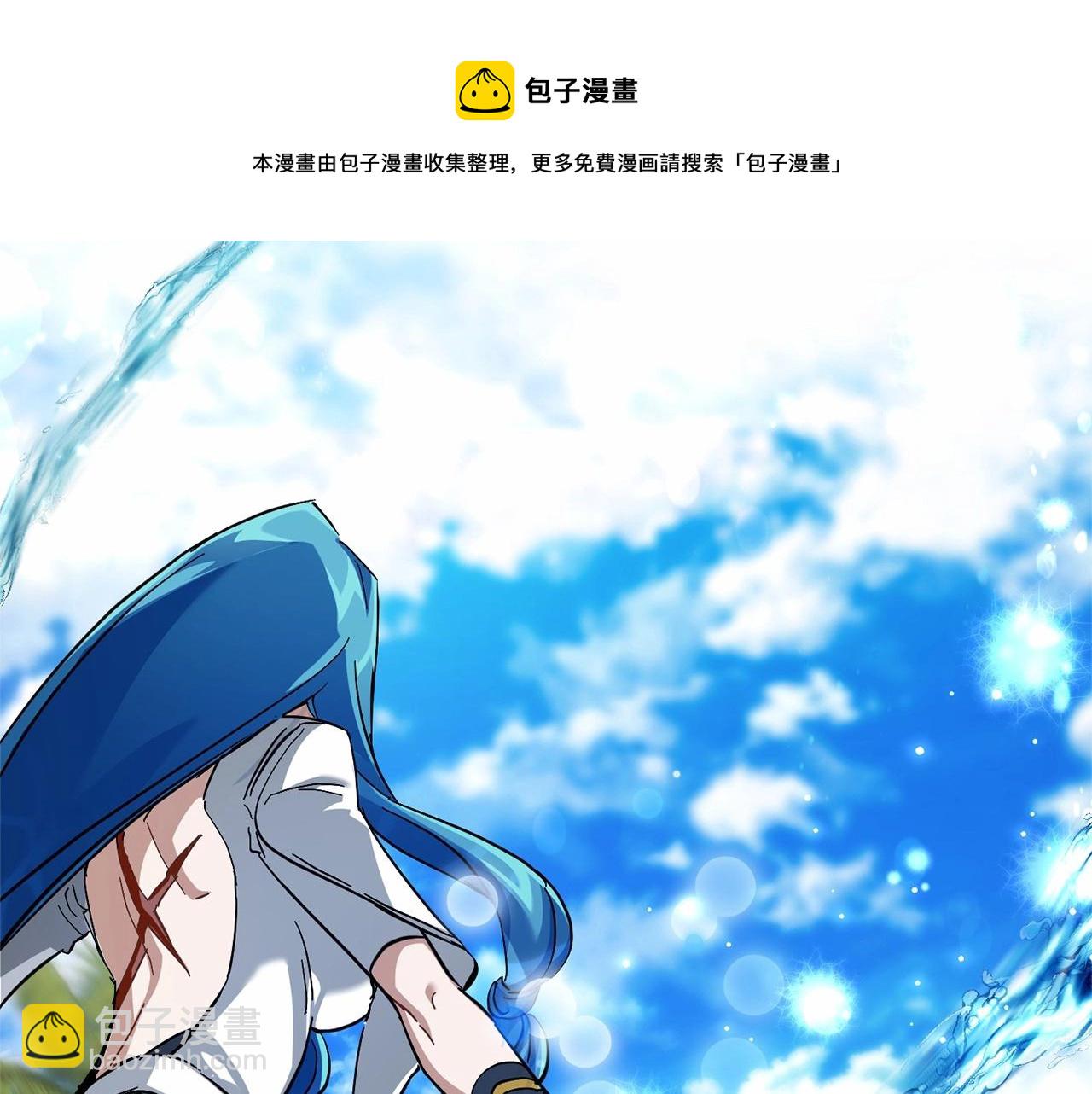 第76话 继续围观118
