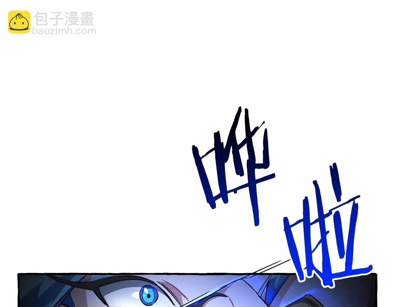 第76话 继续围观152