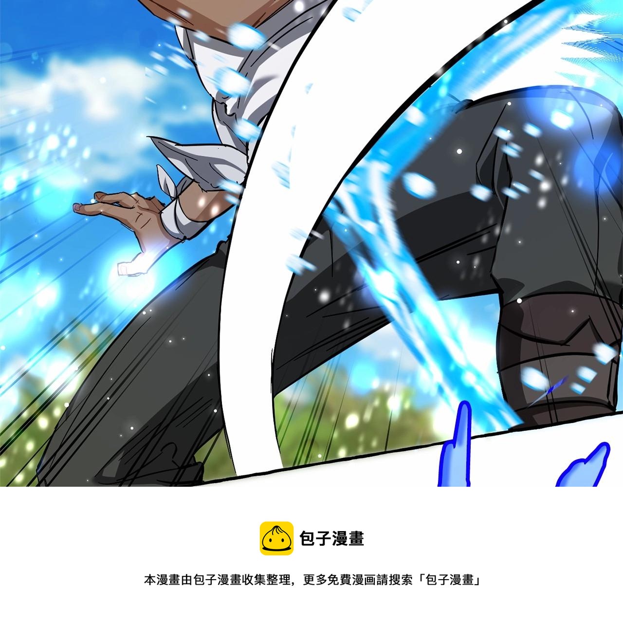 第76话 继续围观162