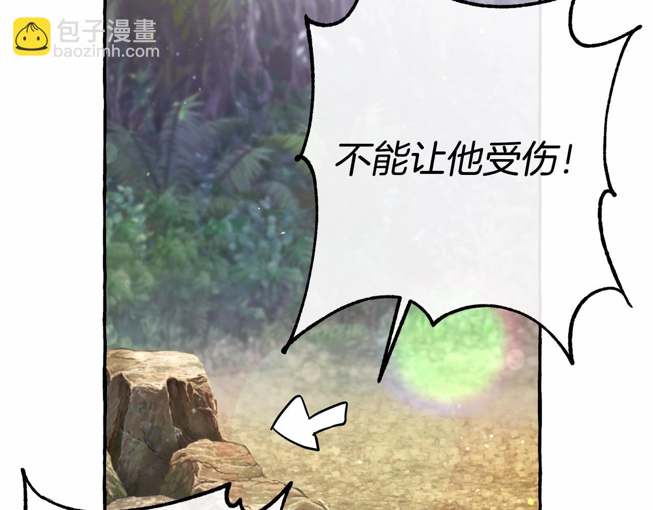 第76话 继续围观19