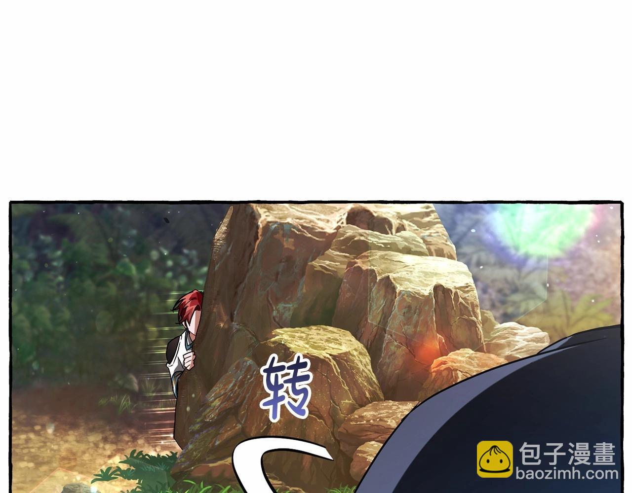 第76话 继续围观22