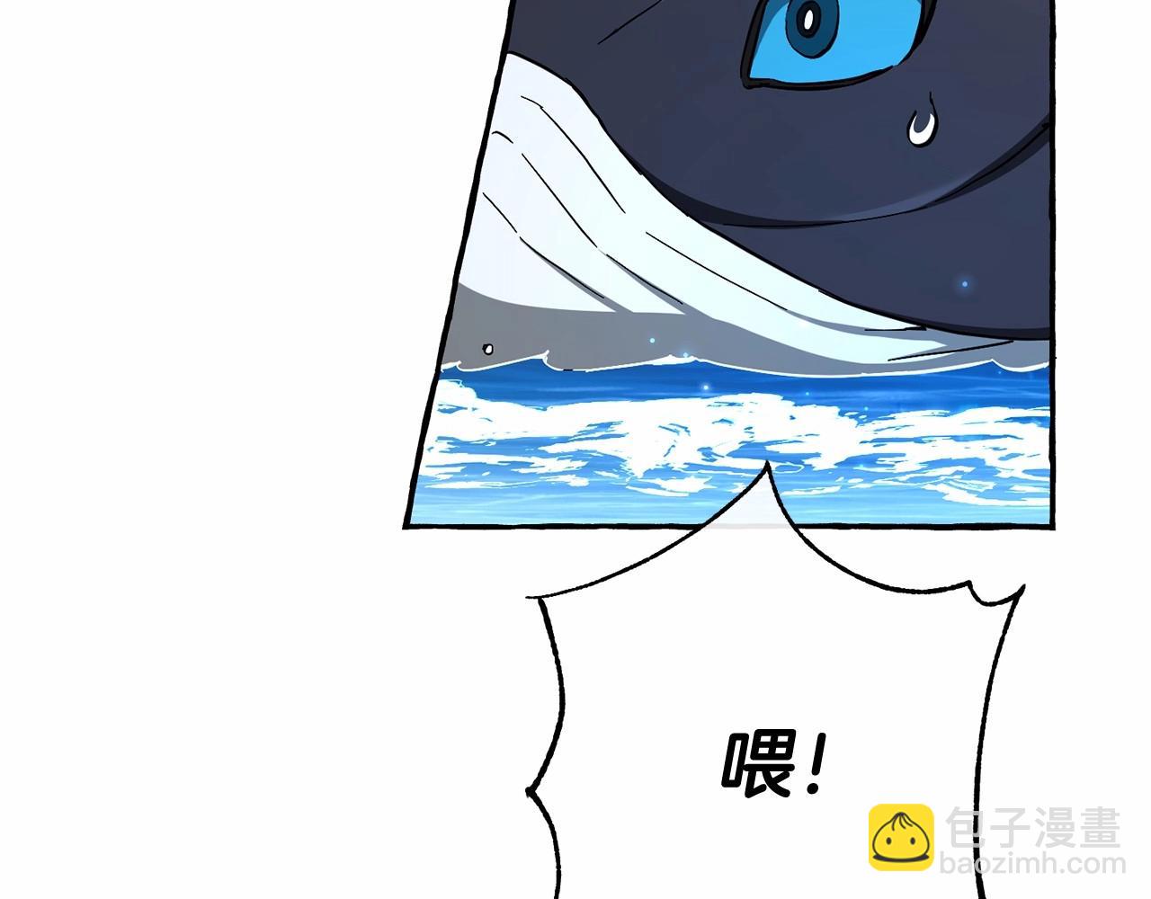 第76话 继续围观25