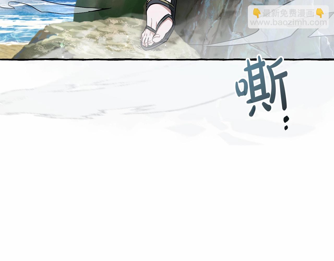 第76话 继续围观38