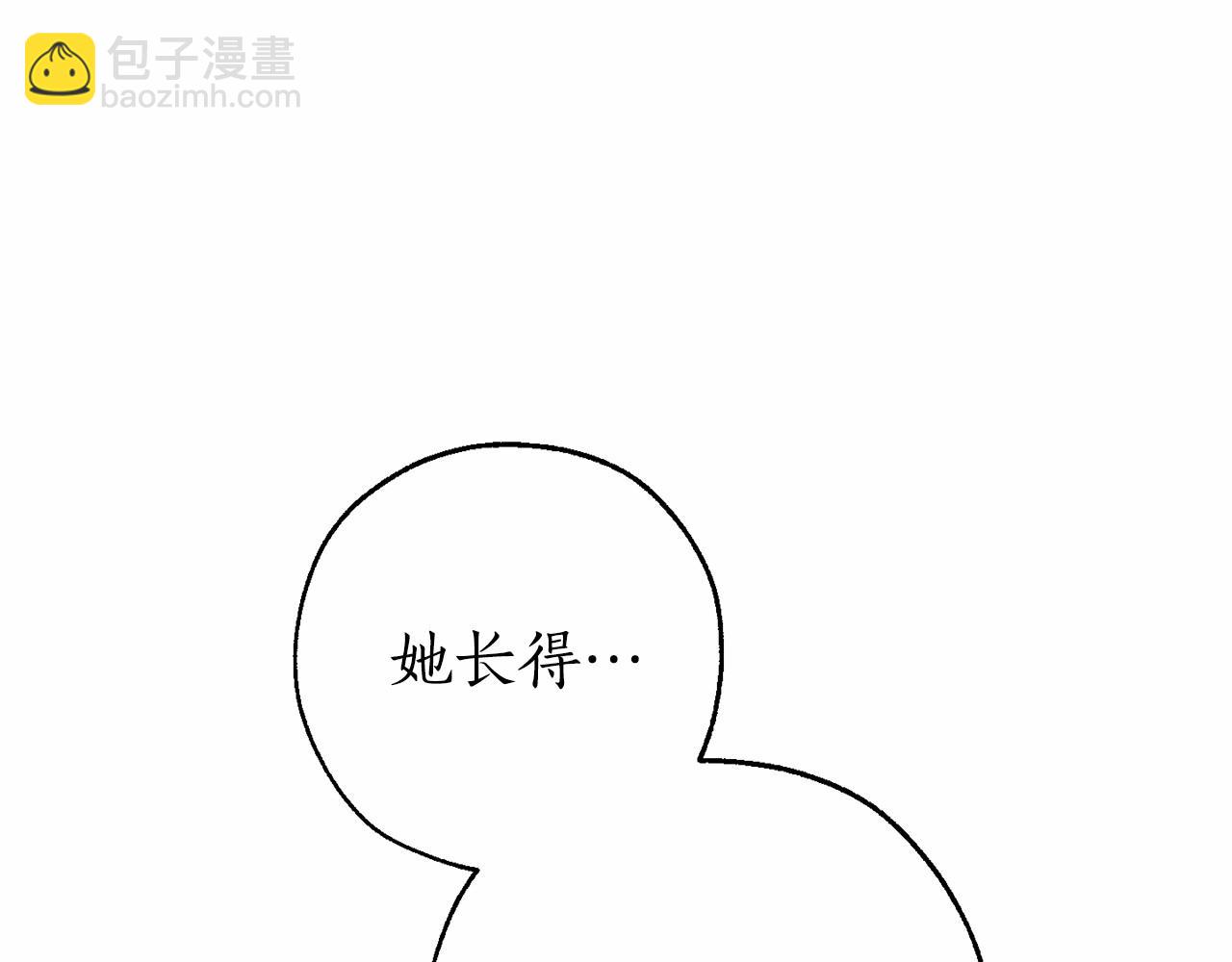 第76话 继续围观39