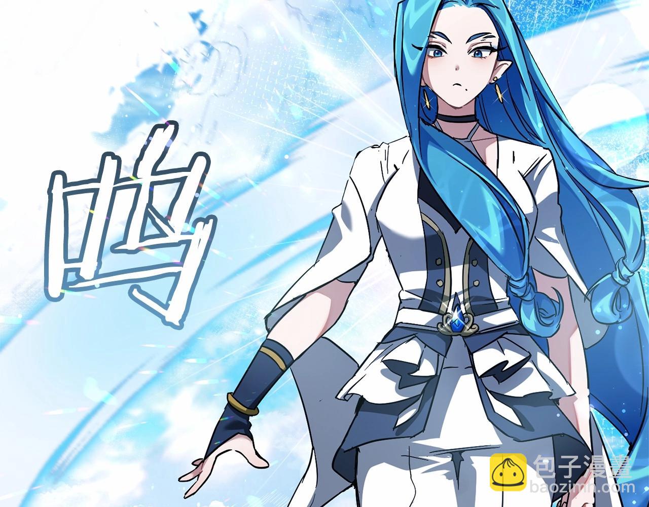 第76话 继续围观45