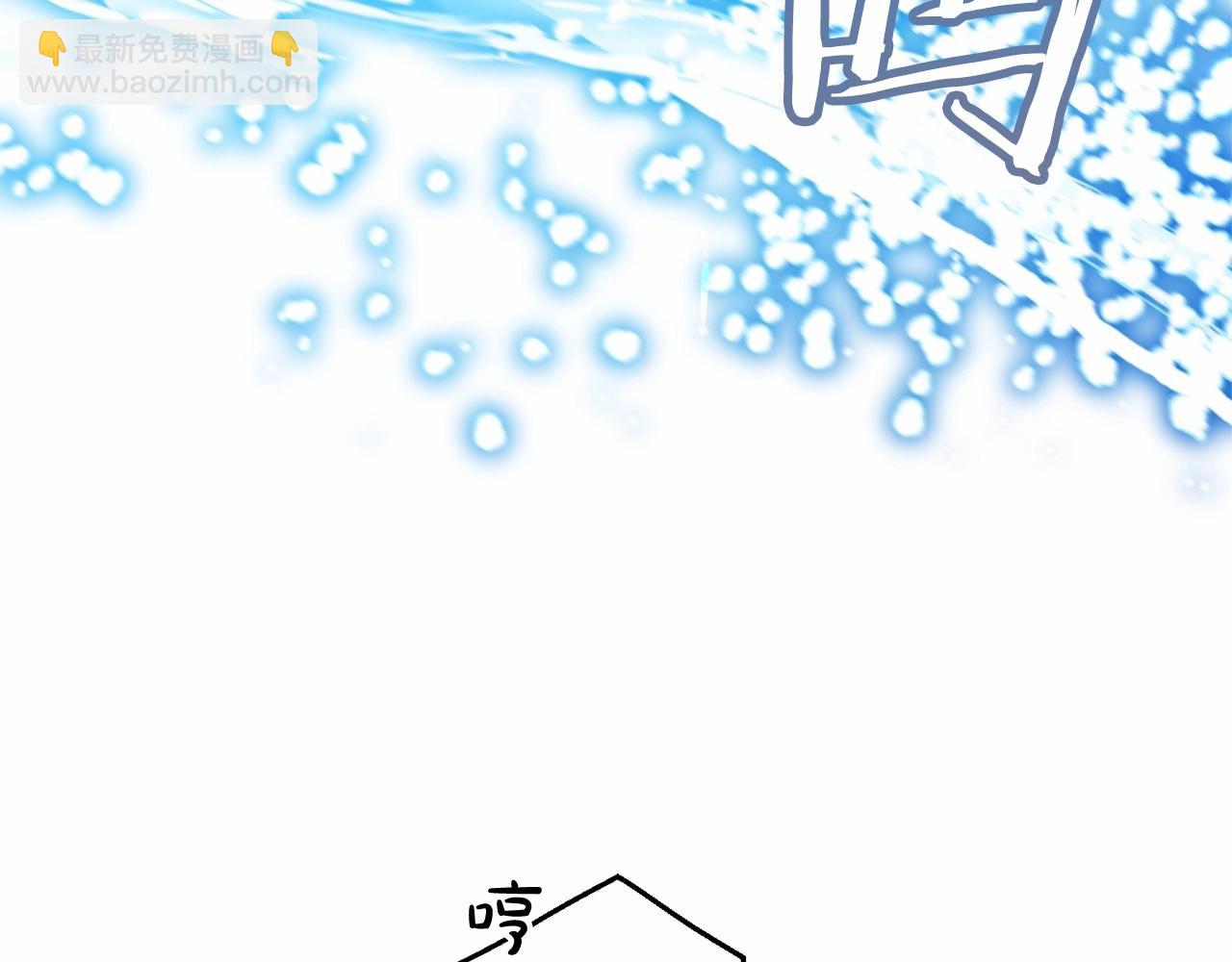 第76话 继续围观52