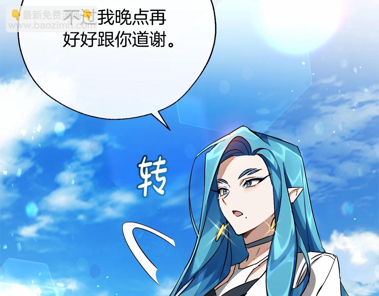 第76话 继续围观58