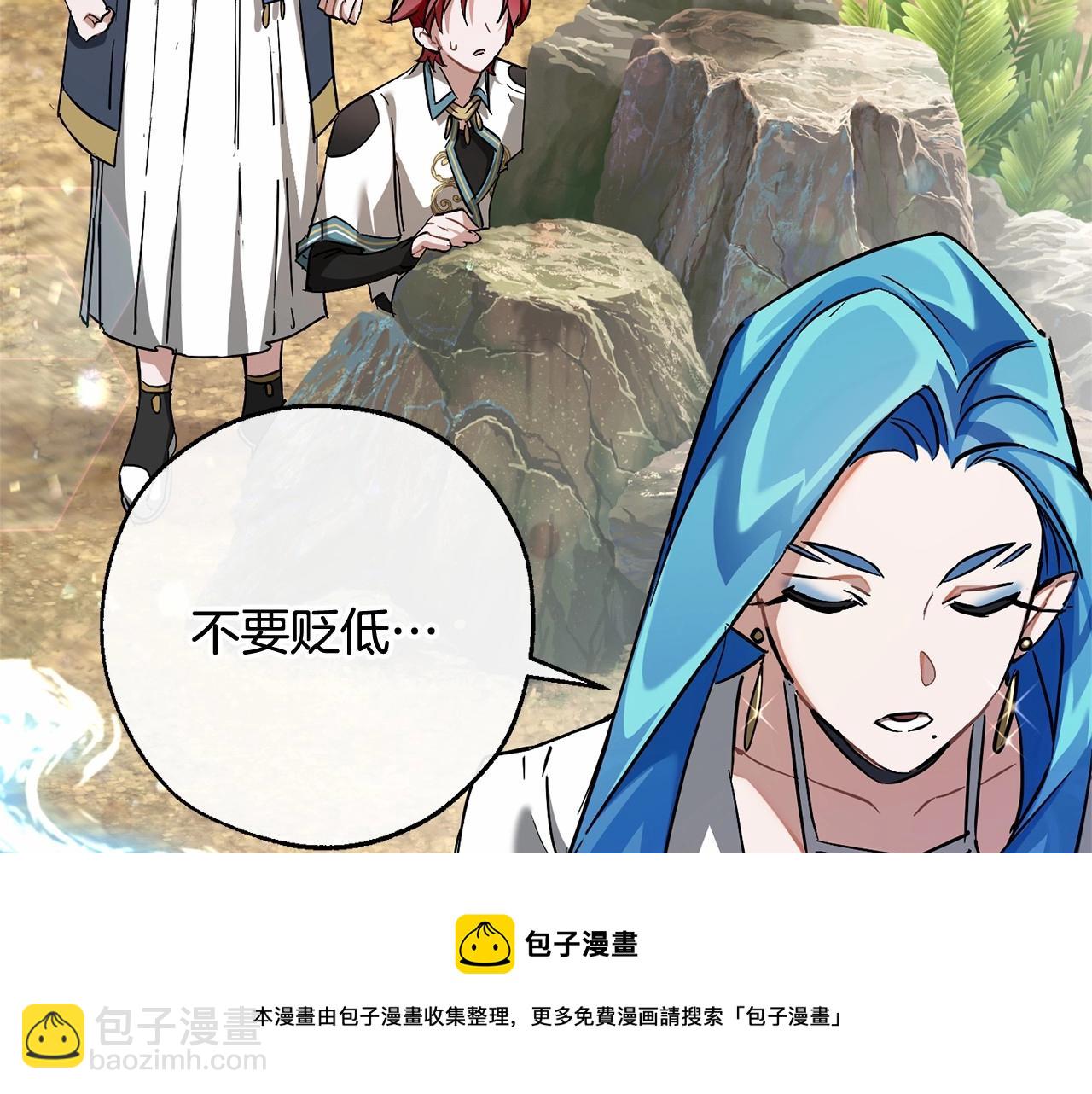 第76话 继续围观74