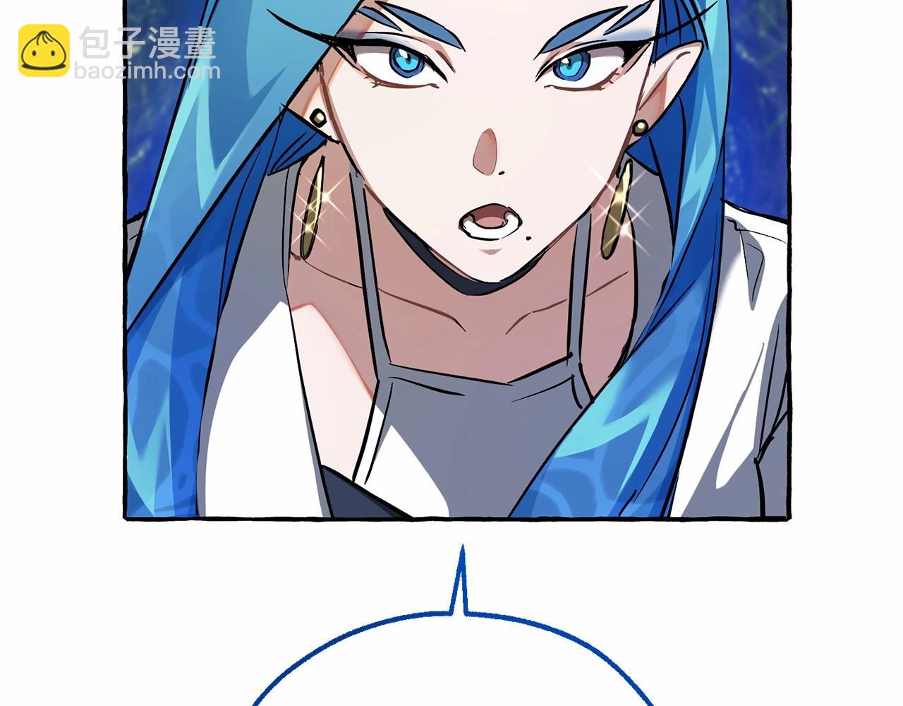 第76话 继续围观77