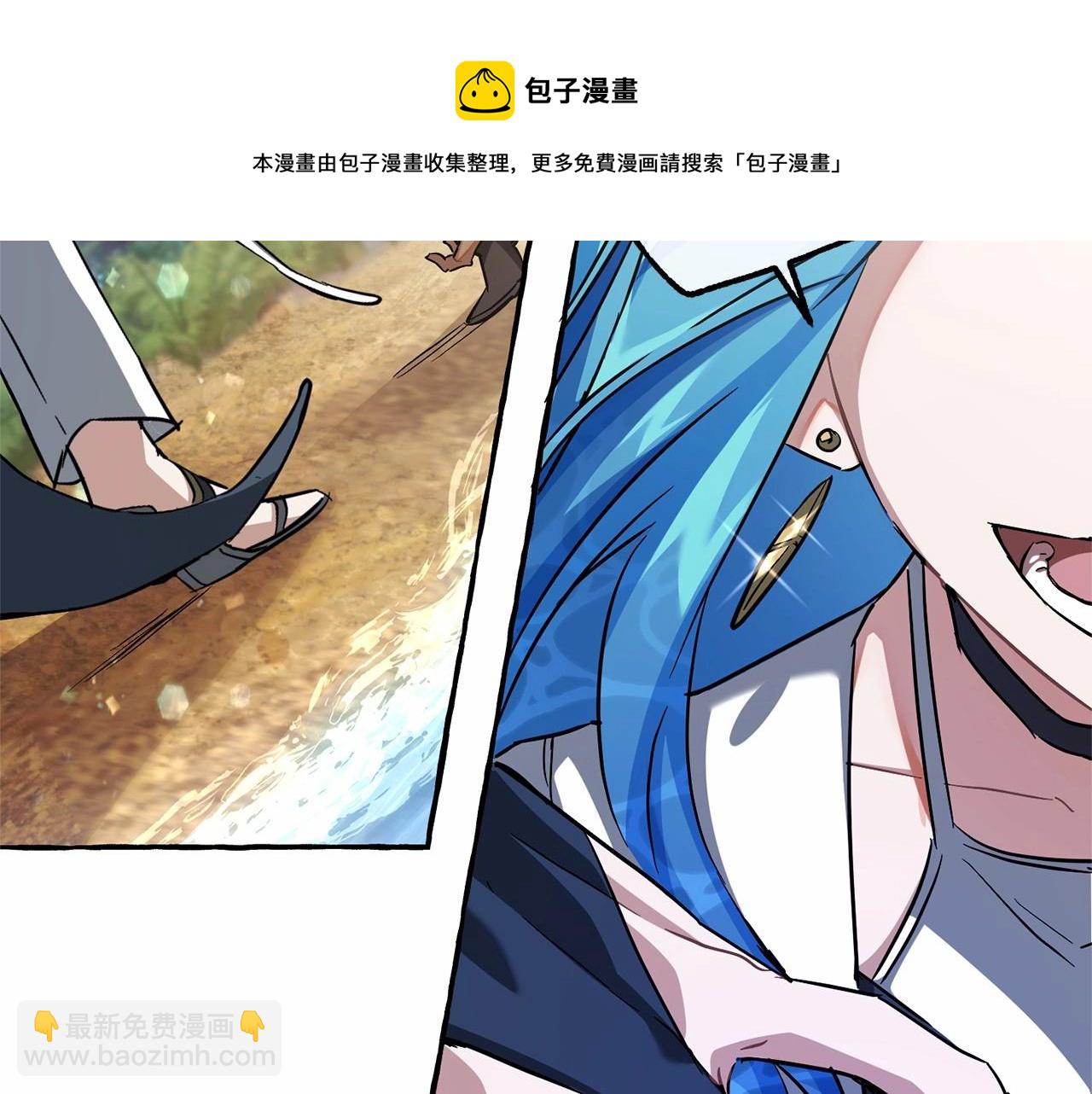 第76话 继续围观84