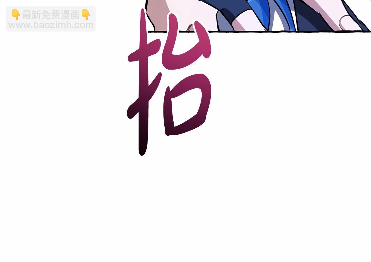 第76话 继续围观85